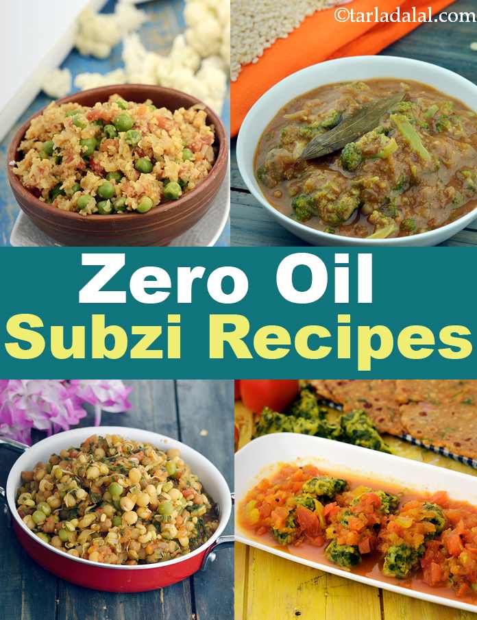 Zero-Oil-Recipes-Subzis-